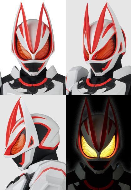 RAH GENESIS 仮面ライダーギーツ マグナムブーストフォーム