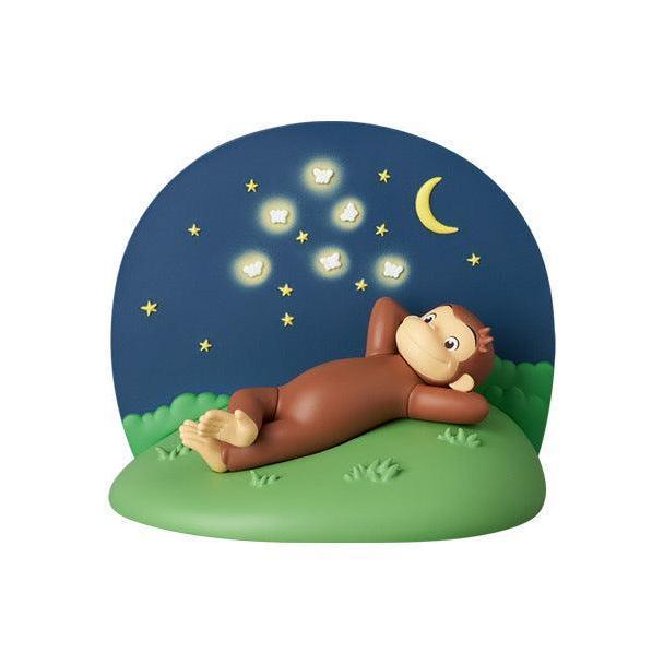 UDF Curious George Lie Sprawled