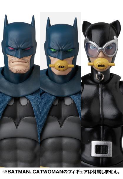 MAFEX BRUCE WAYNE(BATMAN： HUSH Ver.)