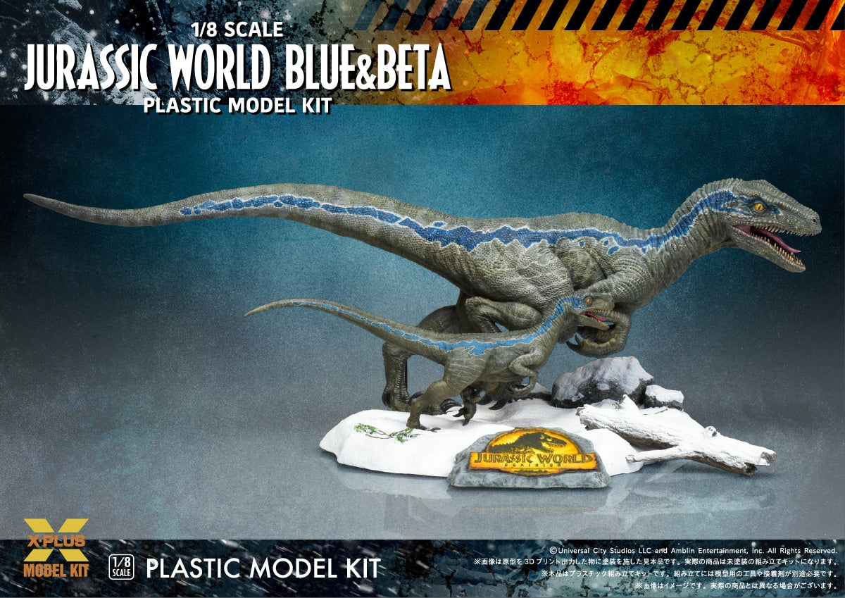 Amazon.co.jp: マテル ジュラシックワールド(JURASSIC WORLD