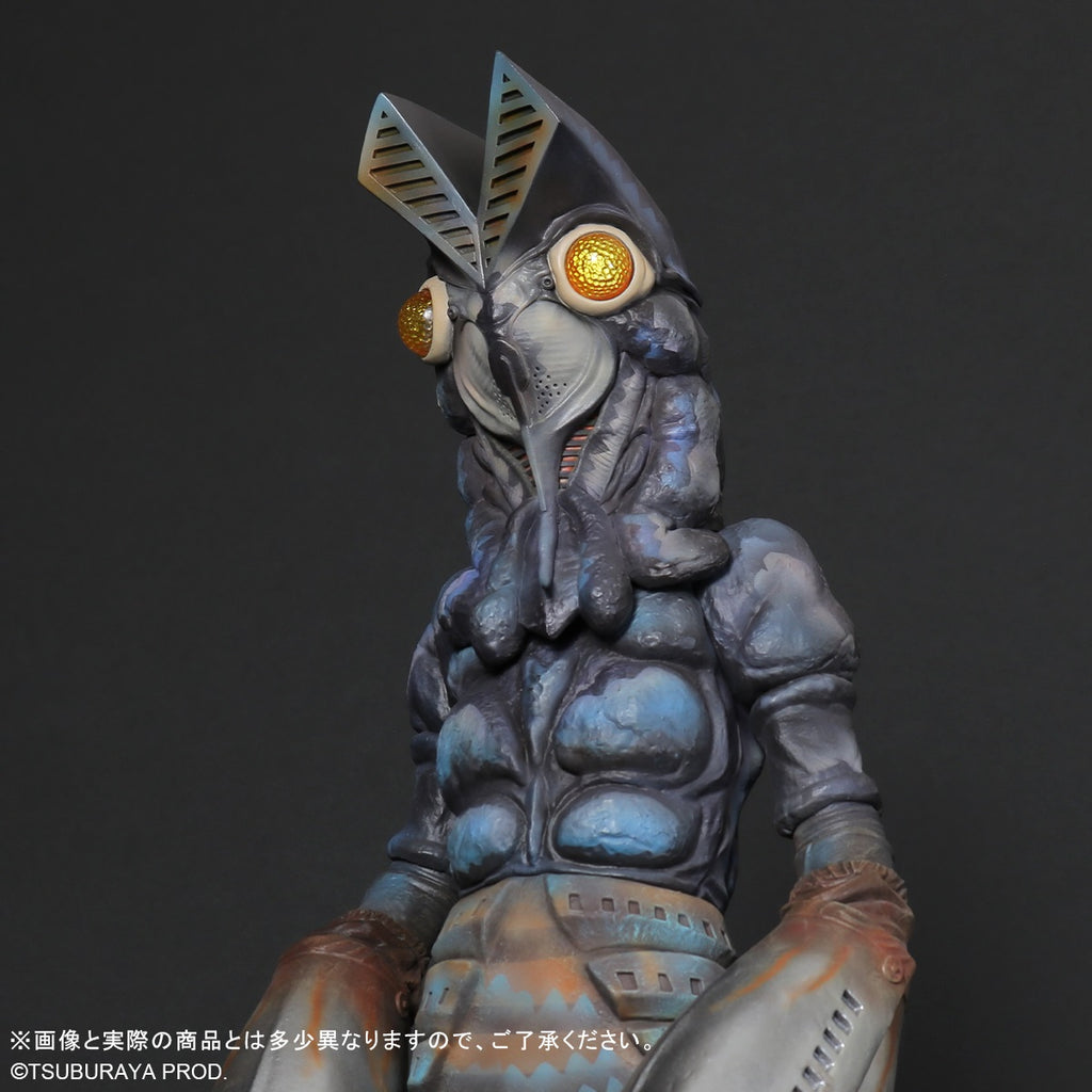 エクスプラス(X PLUS) バルタン星人 ギガンティックシリーズ FAVORITE SCULPTORS LINE 塗装済みソフビフィギュア