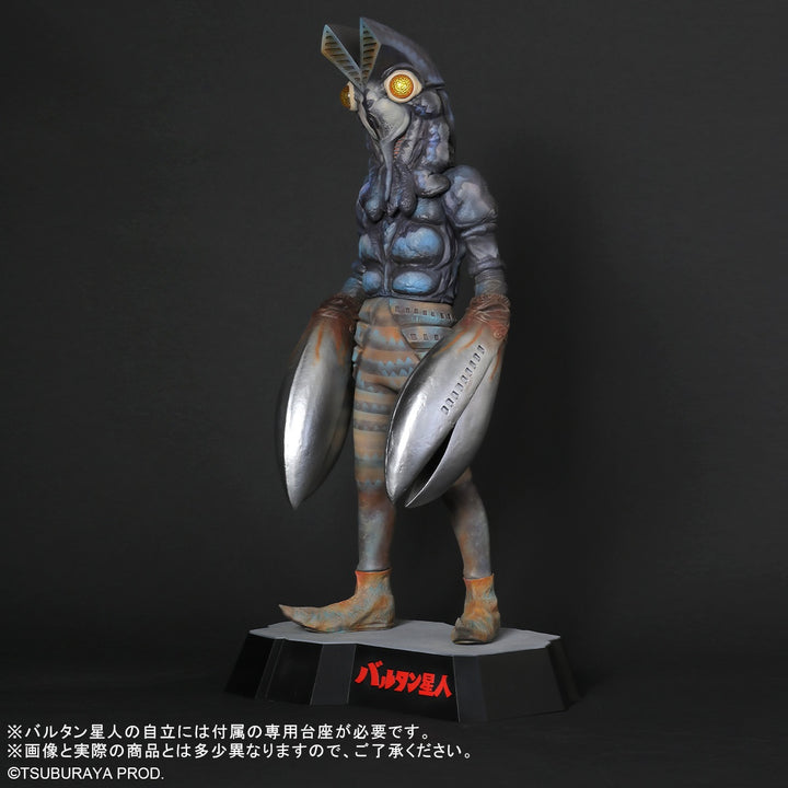 ギガンティックシリーズ FAVORITE SCULPTORS LINE バルタン星人