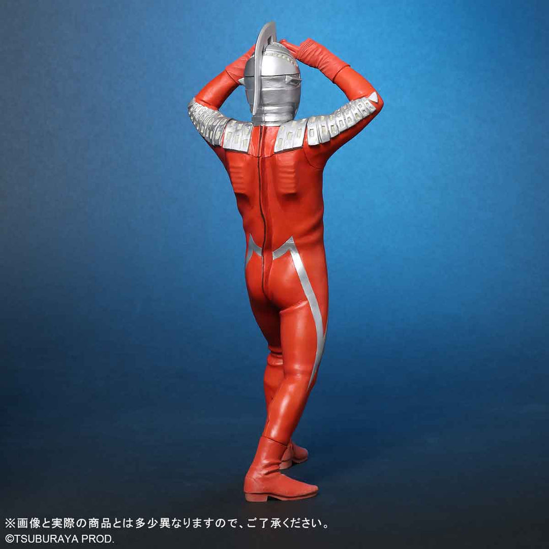 大怪獣シリーズ ウルトラセブン エメリウム光線ポーズVer. 一般流通版