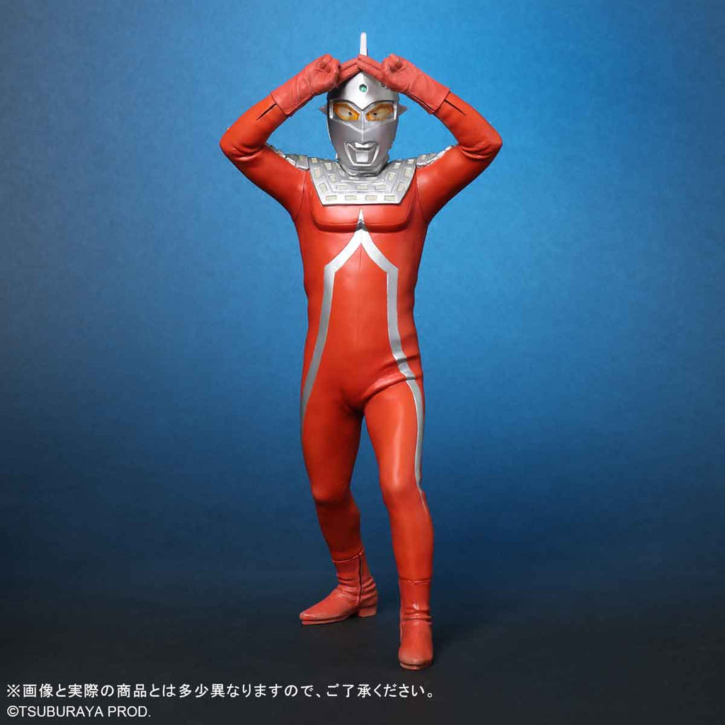 エクスプラス(X PLUS) ウルトラセブン エメリウム光線ポーズVer.　一般流通版 大怪獣シリーズ可動フィギュア