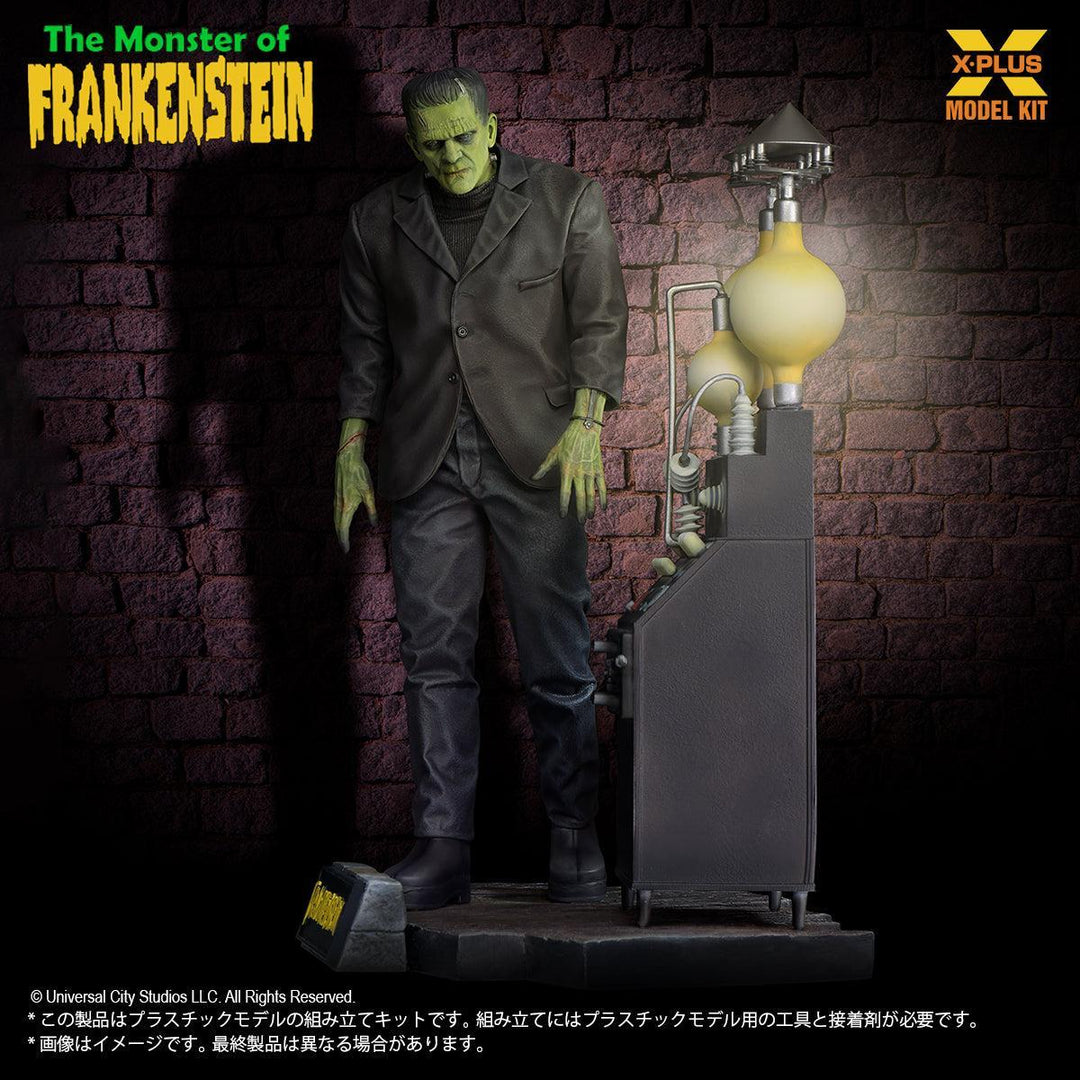 フランケンシュタインの怪物 プラスチックモデルキット 1/8スケール