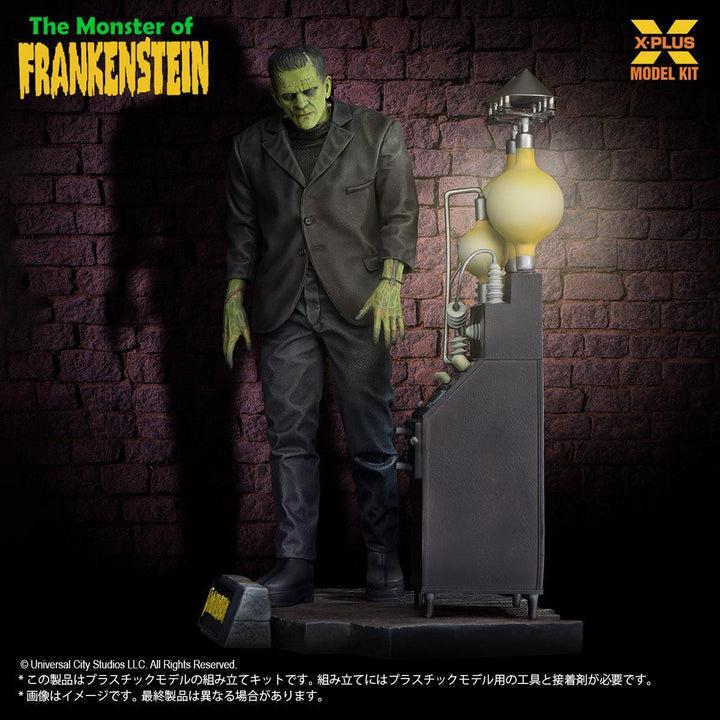 フランケンシュタインの怪物 プラスチックモデルキット 1/8スケール