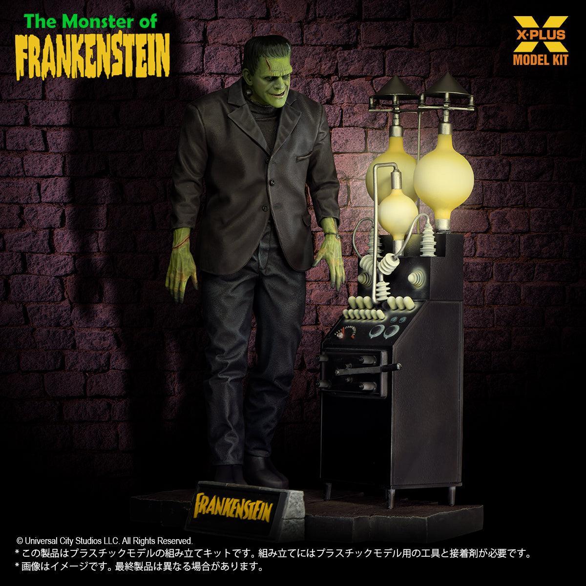 フランケンシュタインの怪物 プラスチックモデルキット 1/8スケール