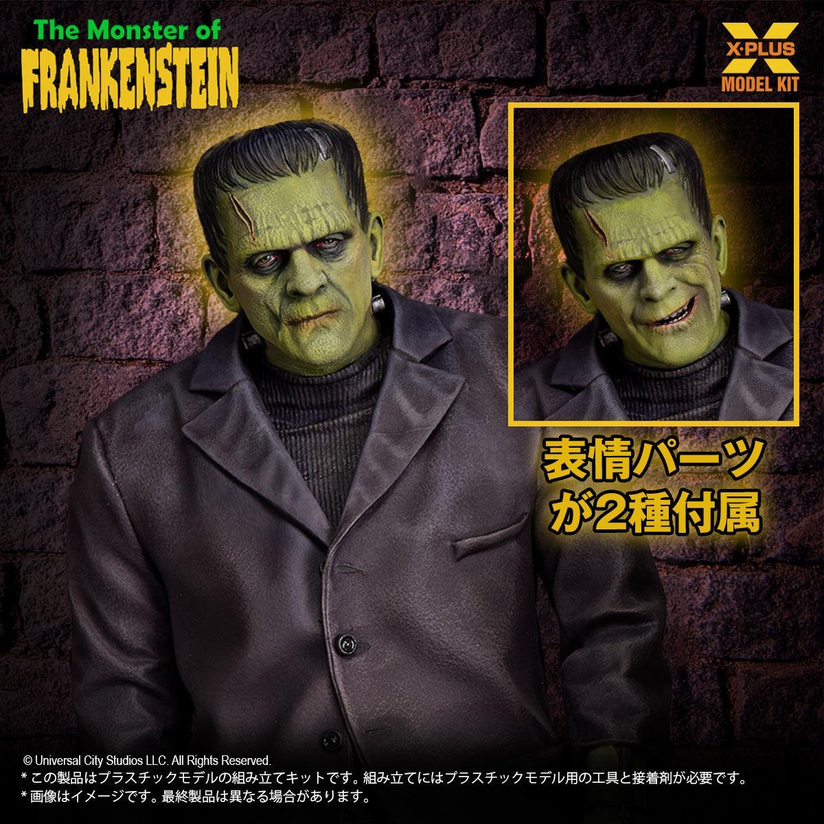 フランケンシュタインの怪物 プラスチックモデルキット 1/8スケール