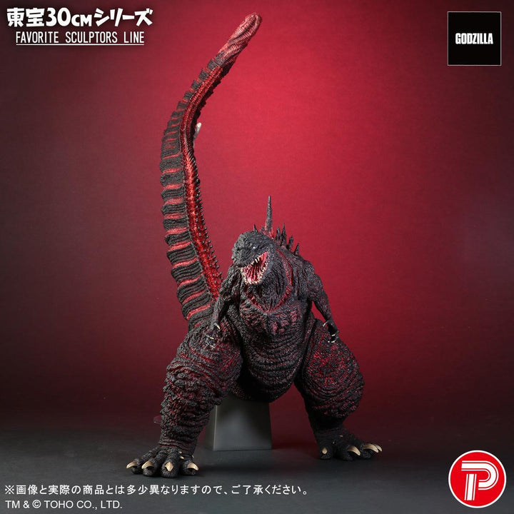 東宝30㎝シリーズ FAVORITE SCULPTORS LINE ゴジラ(2016)