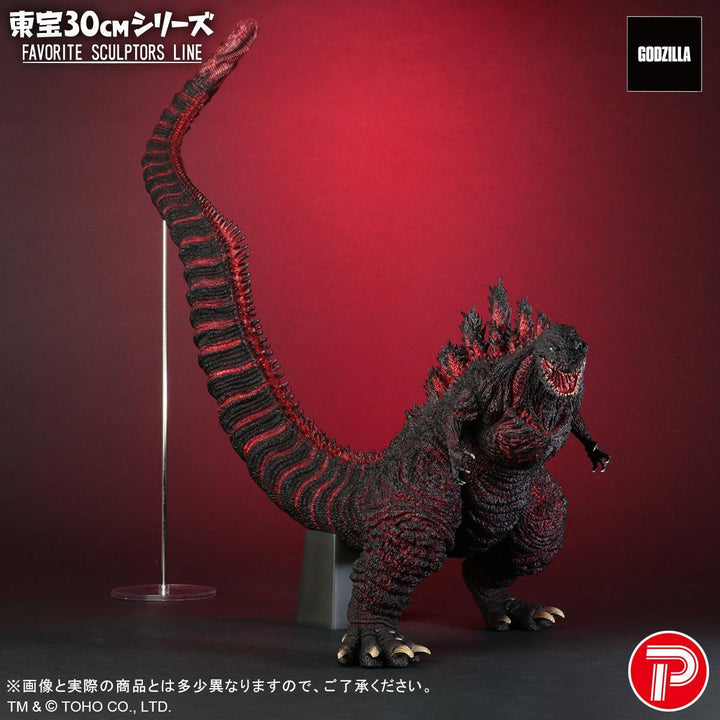東宝30㎝シリーズ FAVORITE SCULPTORS LINE ゴジラ(2016)