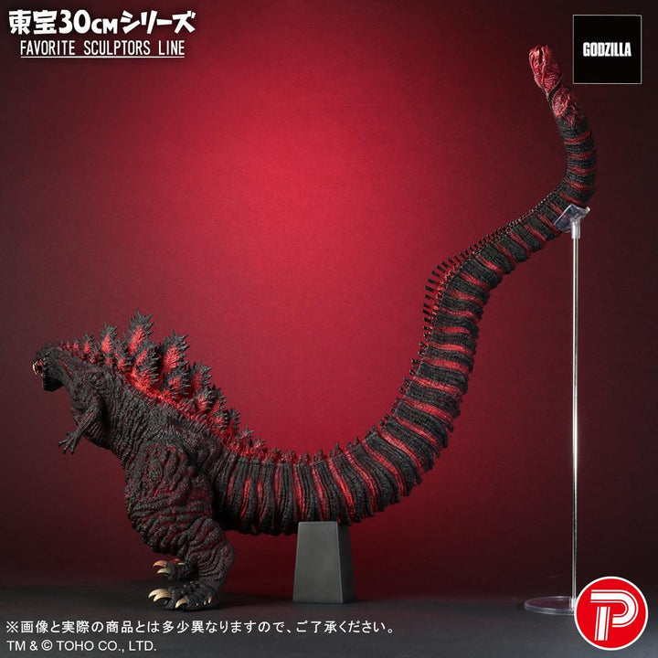 東宝30㎝シリーズ FAVORITE SCULPTORS LINE ゴジラ(2016)