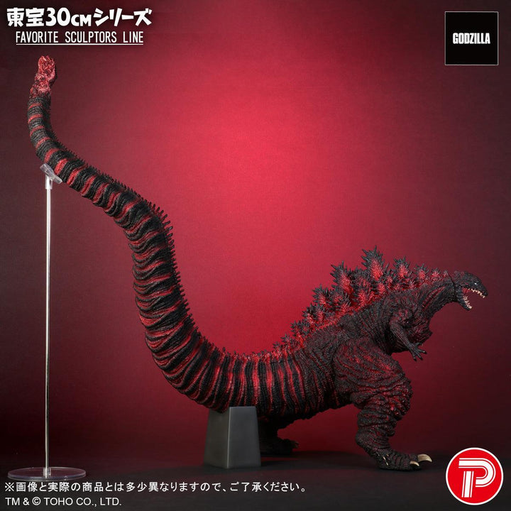 東宝30㎝シリーズ FAVORITE SCULPTORS LINE ゴジラ(2016)