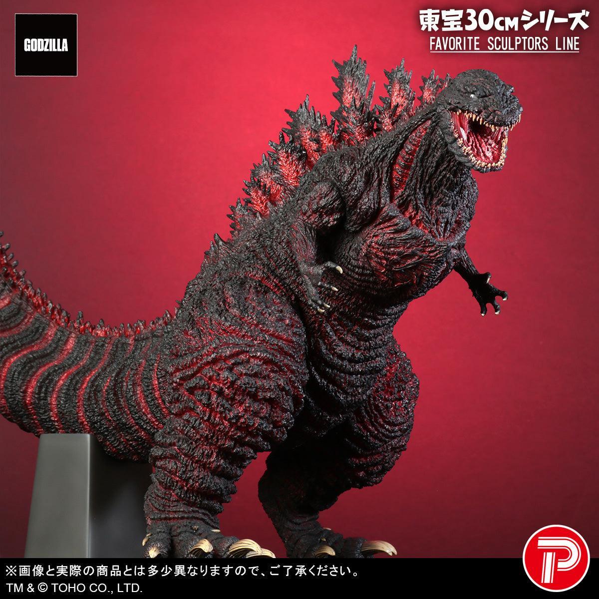 東宝30㎝シリーズ FAVORITE SCULPTORS LINE ゴジラ(2016