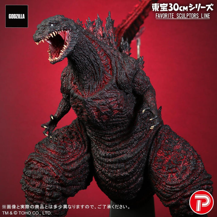 東宝30㎝シリーズ FAVORITE SCULPTORS LINE ゴジラ(2016)