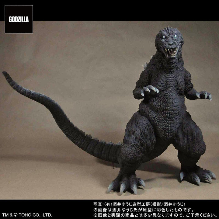 東宝30cmシリーズ 酒井ゆうじ造形コレクション ゴジラ(2001) ゴジラ モスラ キングギドラ 大怪獣総攻撃