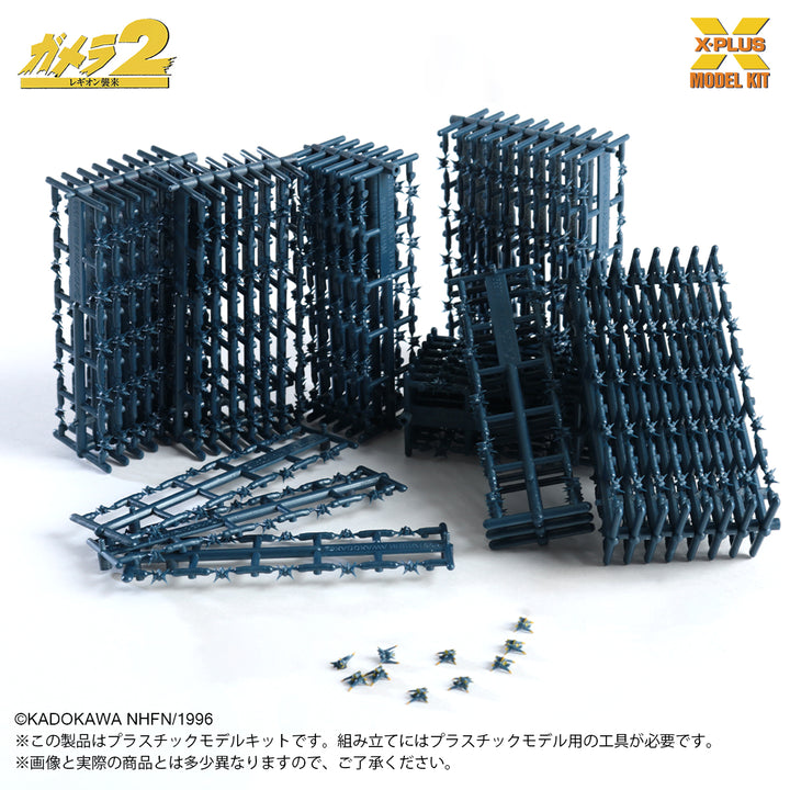 ソルジャーレギオン(500体） プラスチックモデルキット 1/700スケール