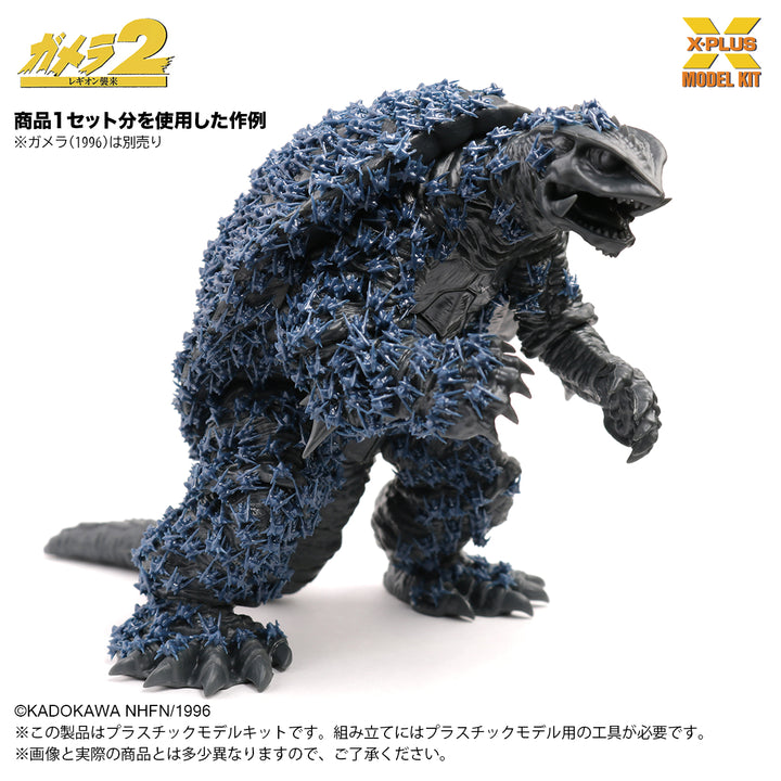 ソルジャーレギオン(500体） プラスチックモデルキット 1/700スケール