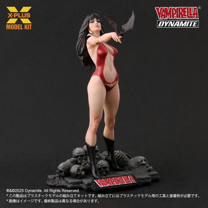ホセ・ゴンザレス エディション プラスチック モデルキット 1/8スケール
