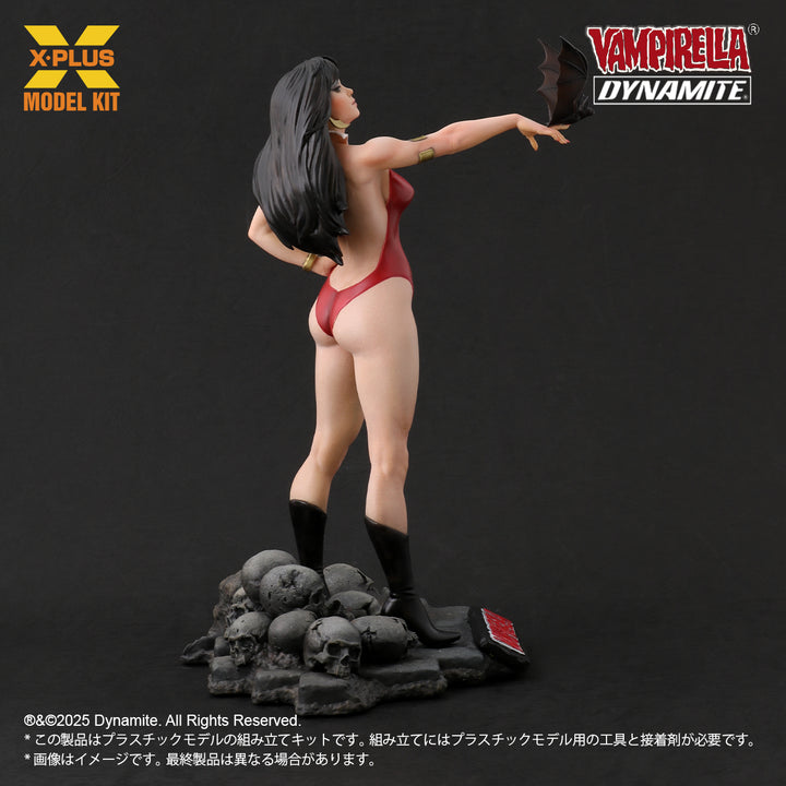 ホセ・ゴンザレス エディション プラスチック モデルキット 1/8スケール