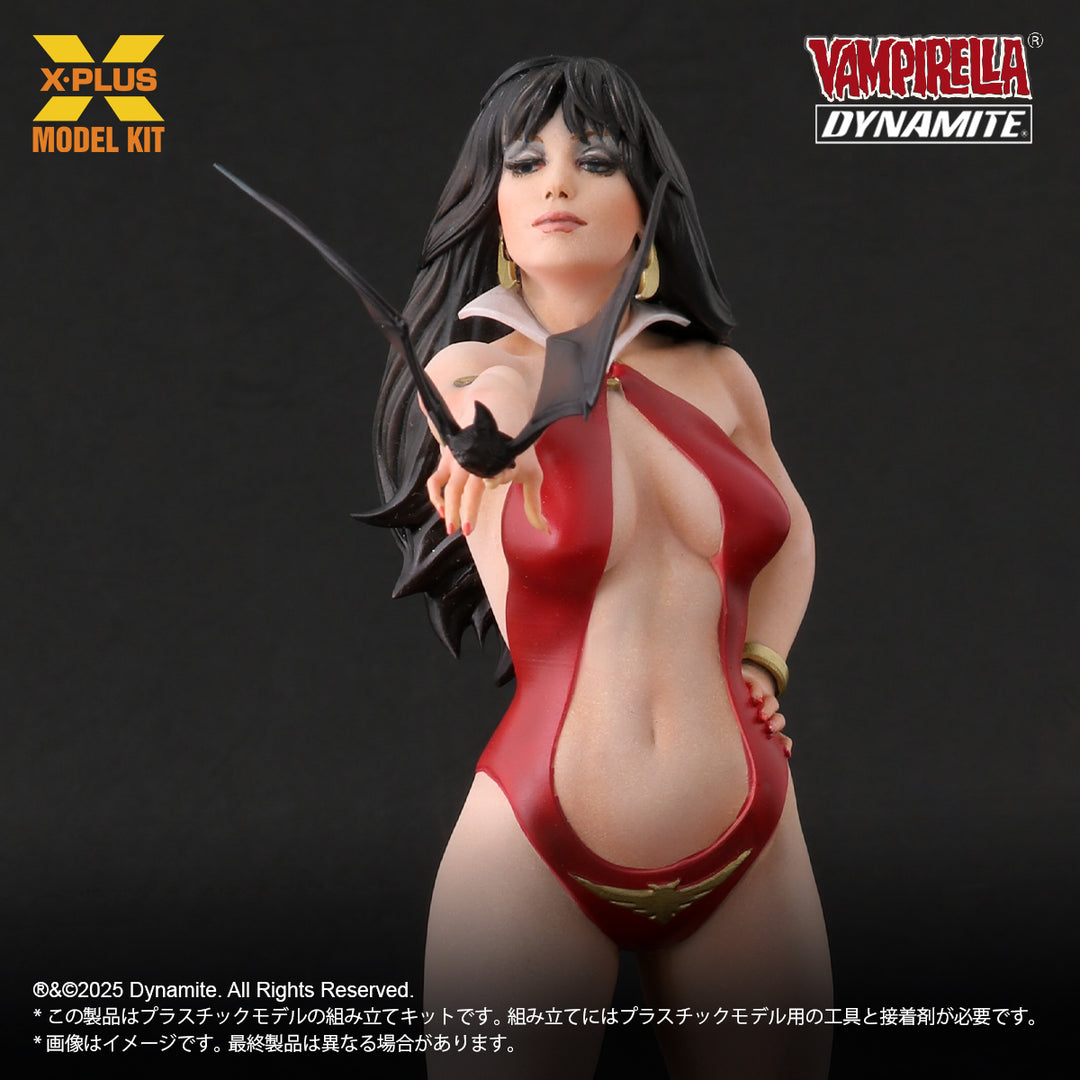 ホセ・ゴンザレス エディション プラスチック モデルキット 1/8スケール