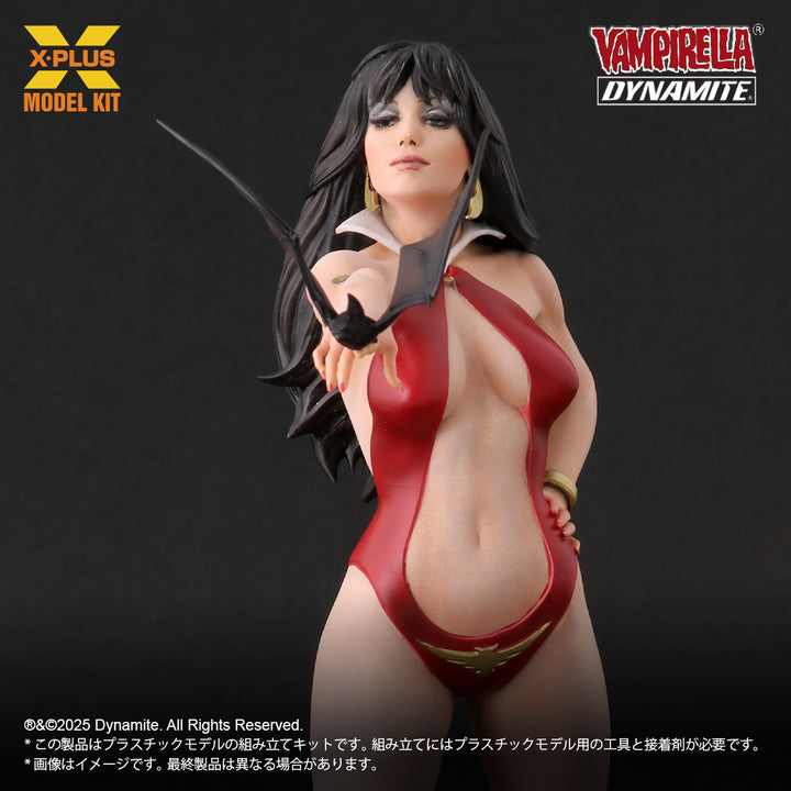 ホセ・ゴンザレス エディション プラスチック モデルキット 1/8スケール