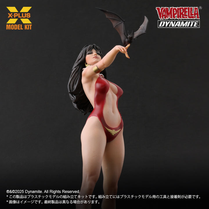 ホセ・ゴンザレス エディション プラスチック モデルキット 1/8スケール