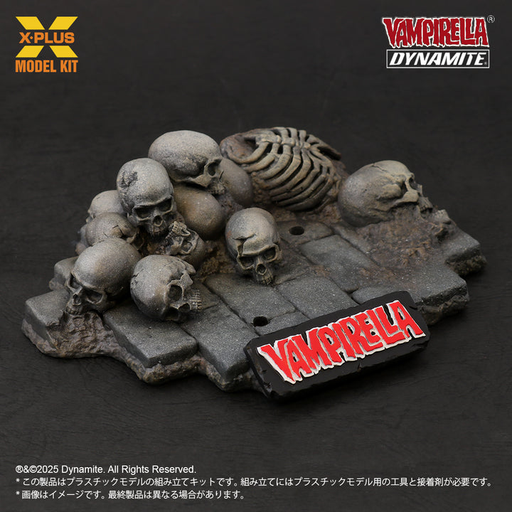 ホセ・ゴンザレス エディション プラスチック モデルキット 1/8スケール