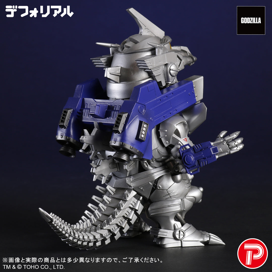 デフォリアル 3式機龍 重武装型