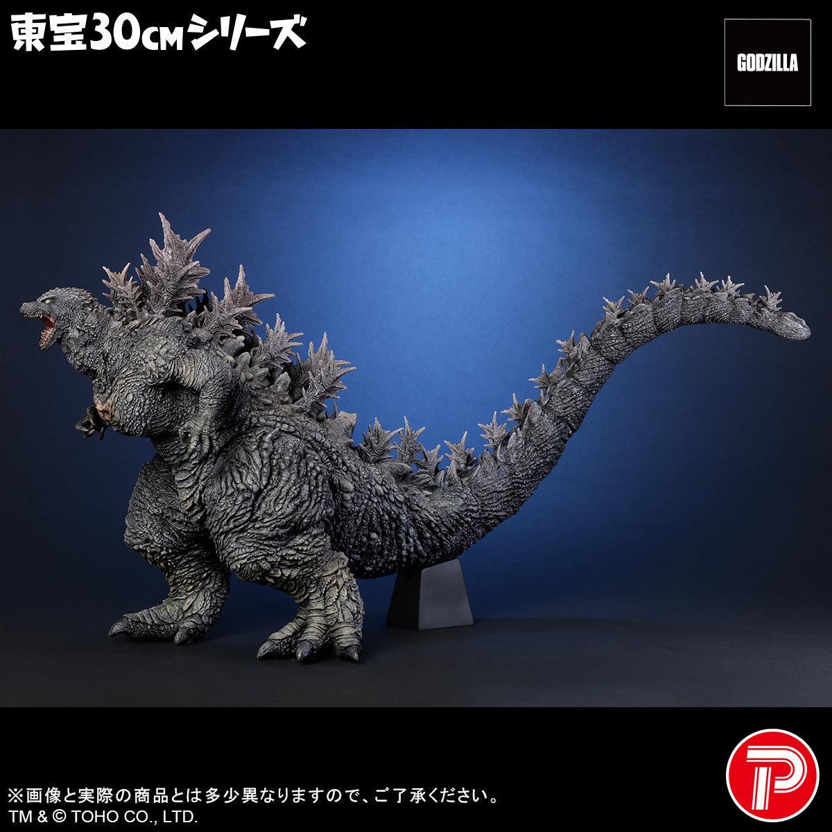 東宝30cmシリーズ ゴジラ (ゴジラ・ザ・ライド グレートクラッシュ