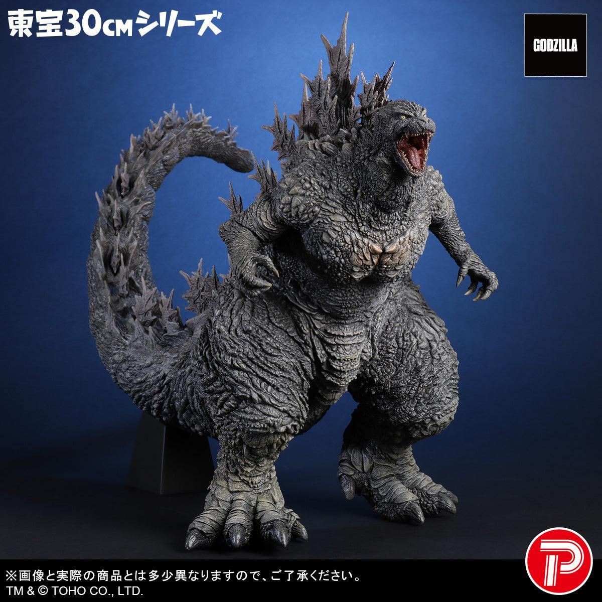 東宝30cmシリーズ ゴジラ (ゴジラ・ザ・ライド グレートクラッシュ