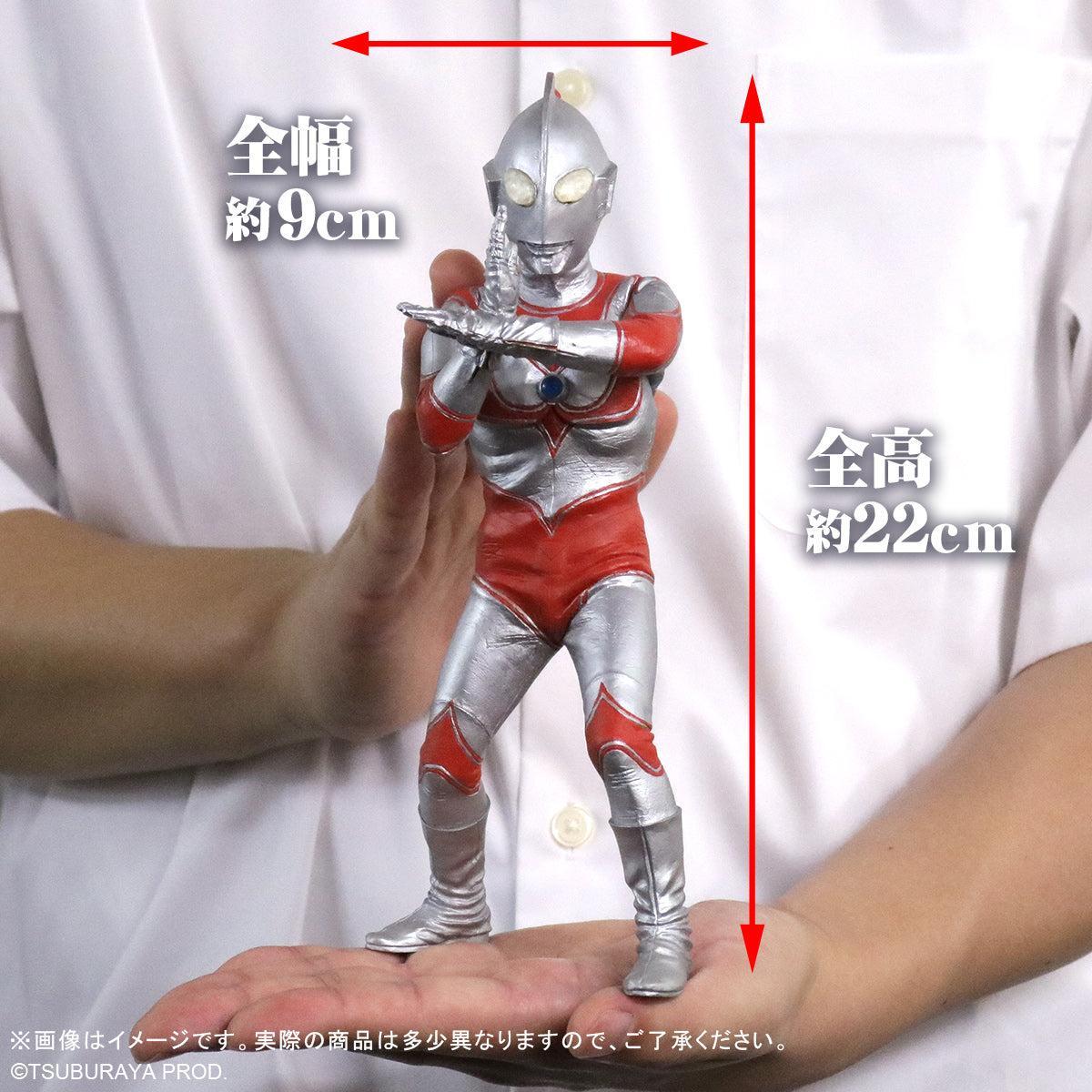 ウルトラマンシリーズ フィギュア　大怪獣シリーズ Amazon | エクスプラス GARAGE TOY 大怪獣シリーズ ウルトラマン