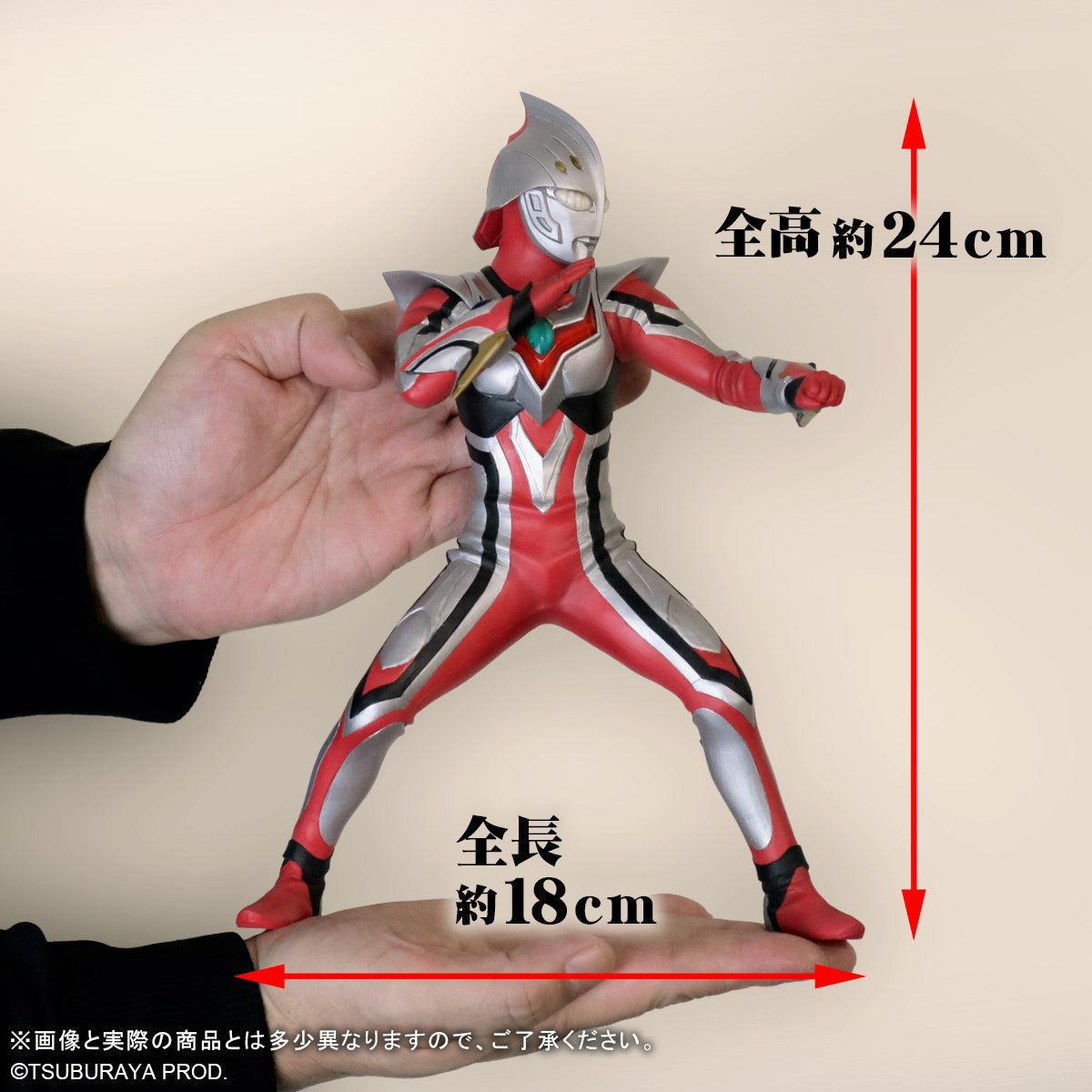 大怪獣シリーズ ULTRA NEW GENERATION ウルトラマンネクサス