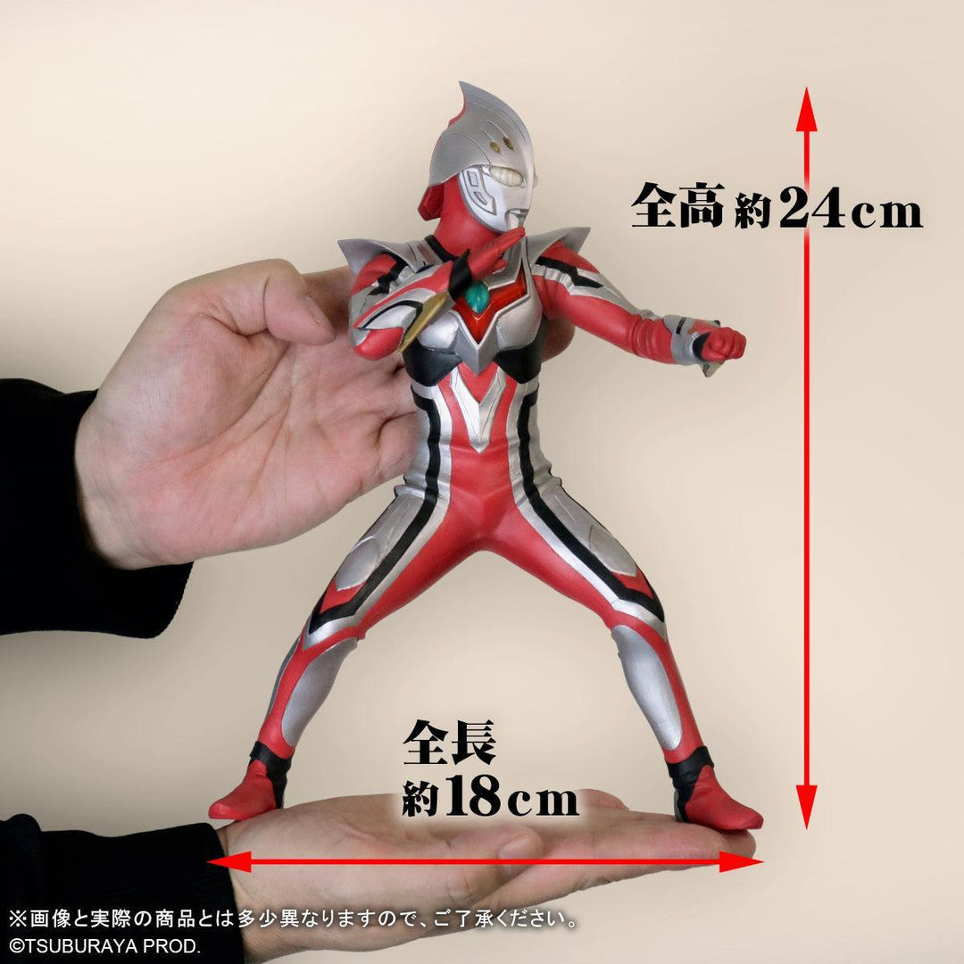 大怪獣シリーズ ULTRA NEW GENERATION ウルトラマンネクサス ジュネッス
