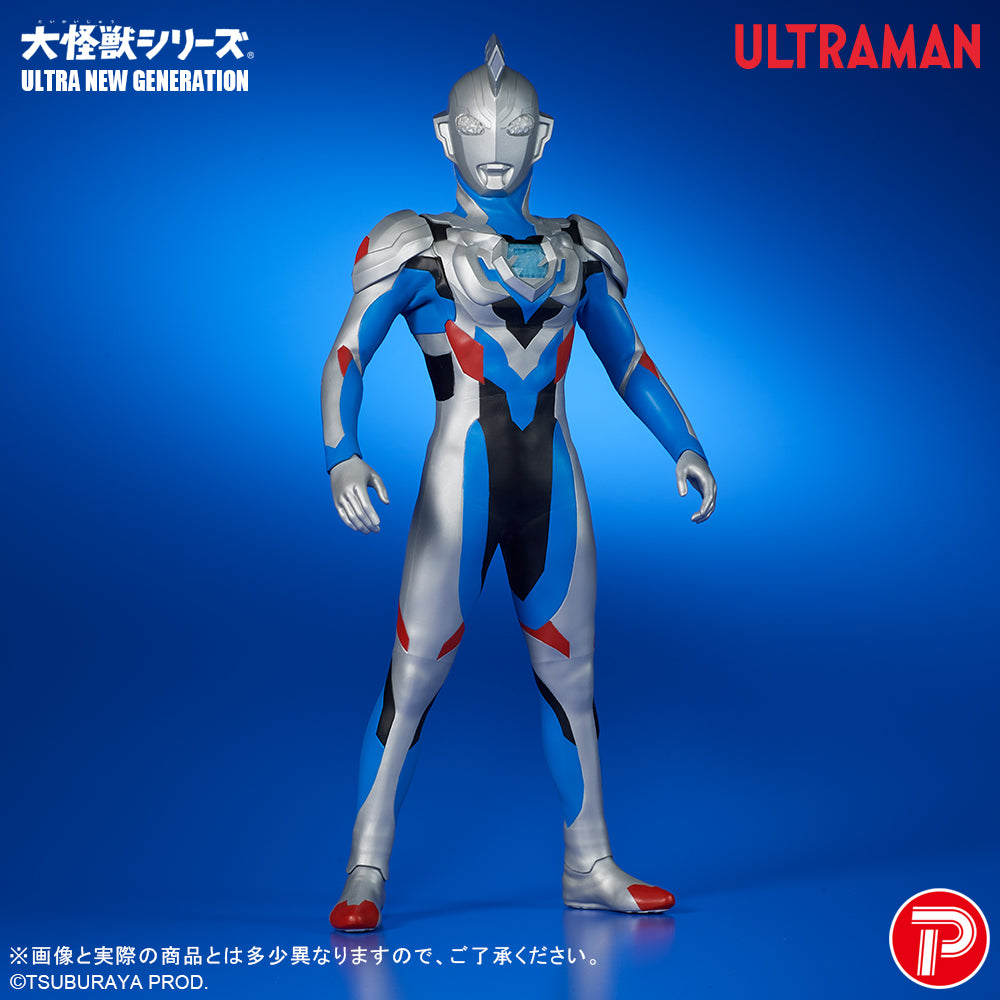 特撮フィギュア – SOOTANG HOBBY
