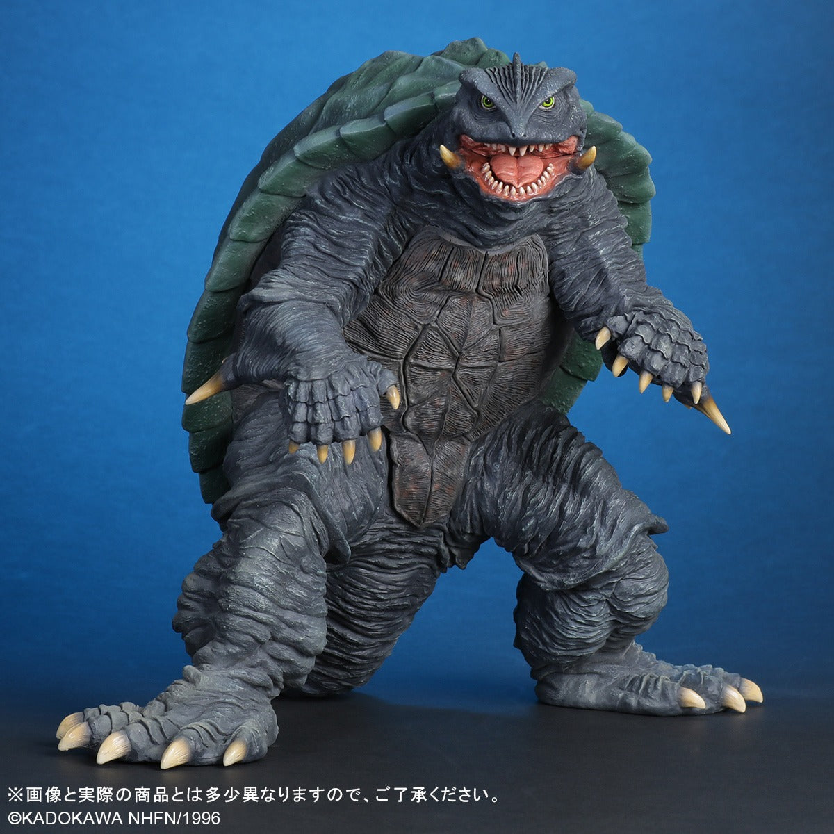 東宝30cmシリーズ ガメラ(1996) リニューアルVer. – SOOTANG HOBBY