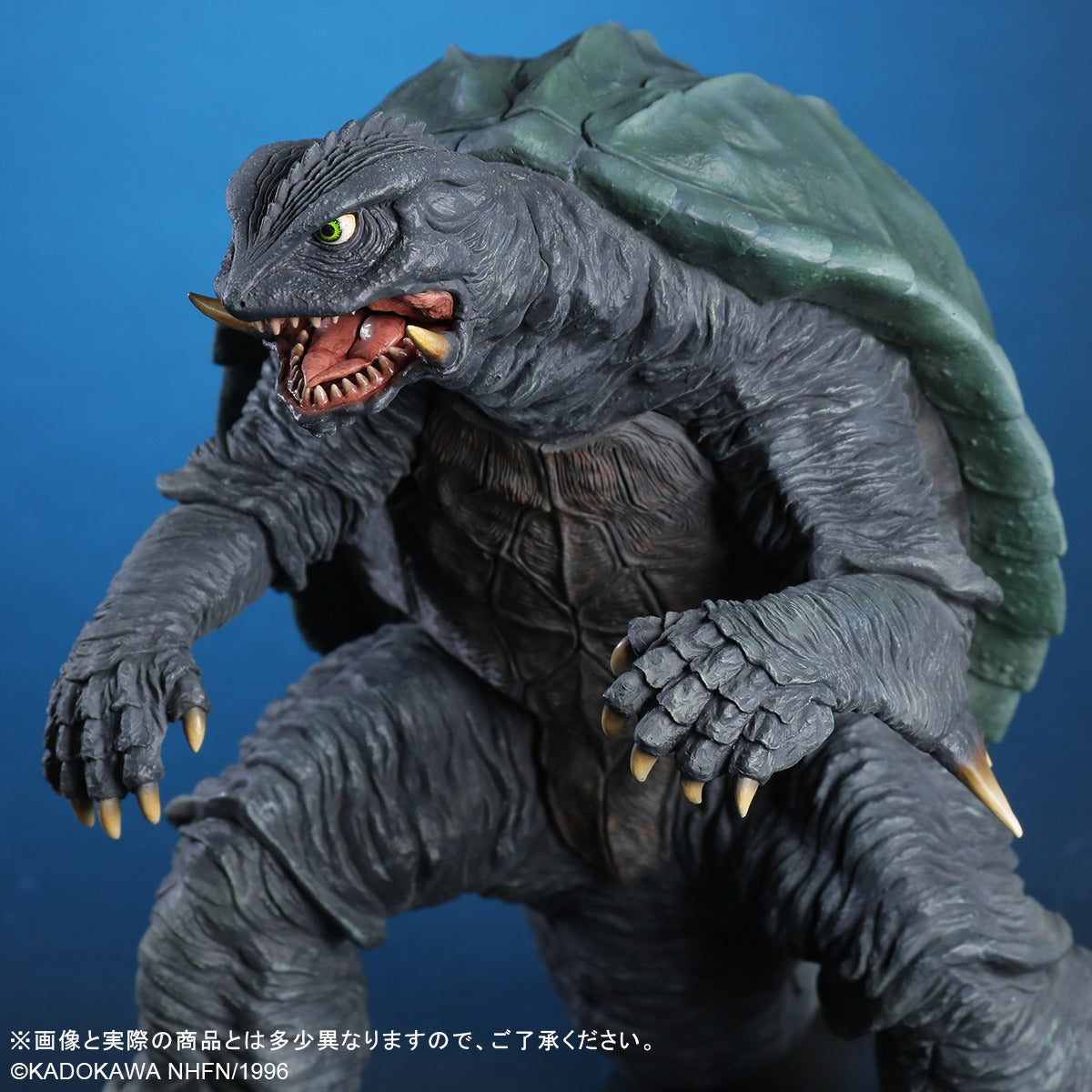 東宝30cmシリーズ ガメラ(1996) リニューアルVer. – SOOTANG HOBBY