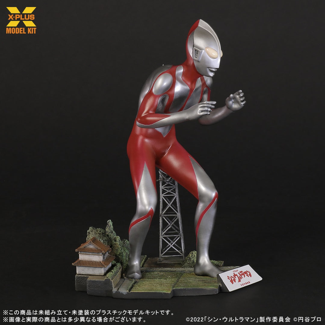 ウルトラマン(シン・ウルトラマン) プラスチックモデルキット 1/250スケール