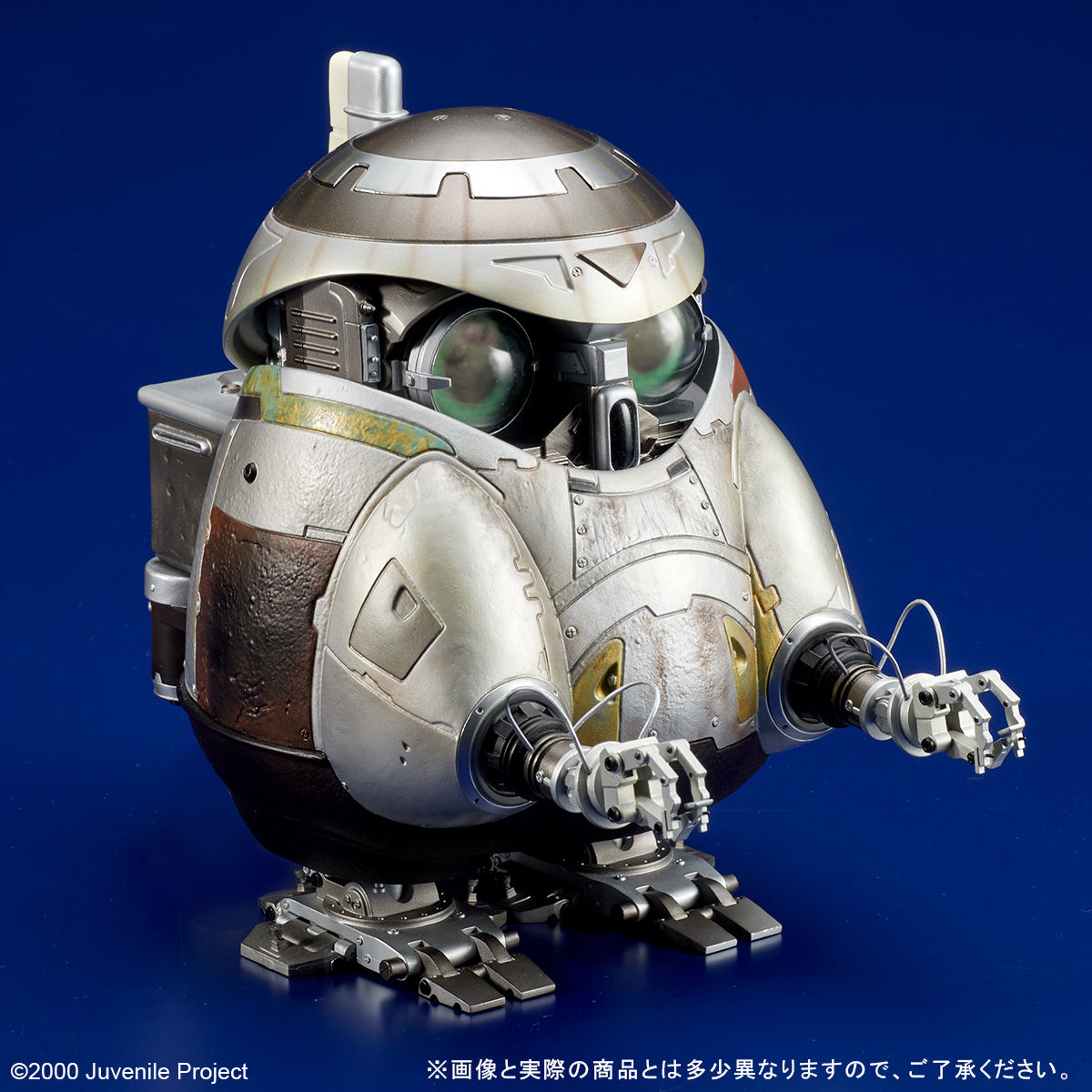 すべての商品 – SOOTANG HOBBY