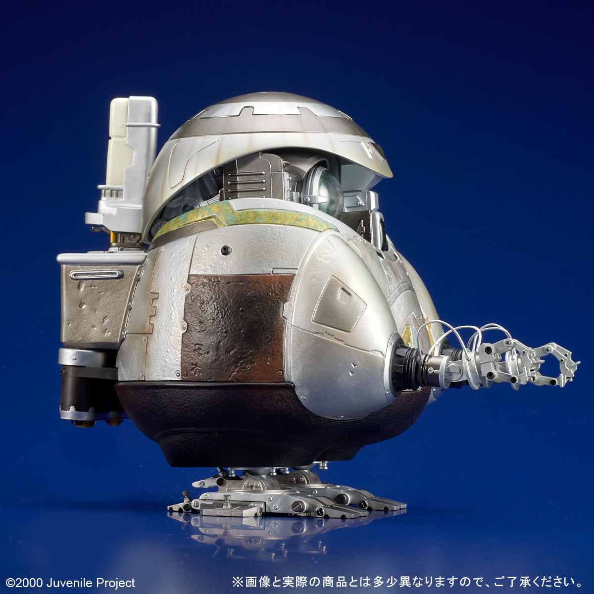 アーカイブフィギュア ジュブナイル テトラ – SOOTANG HOBBY