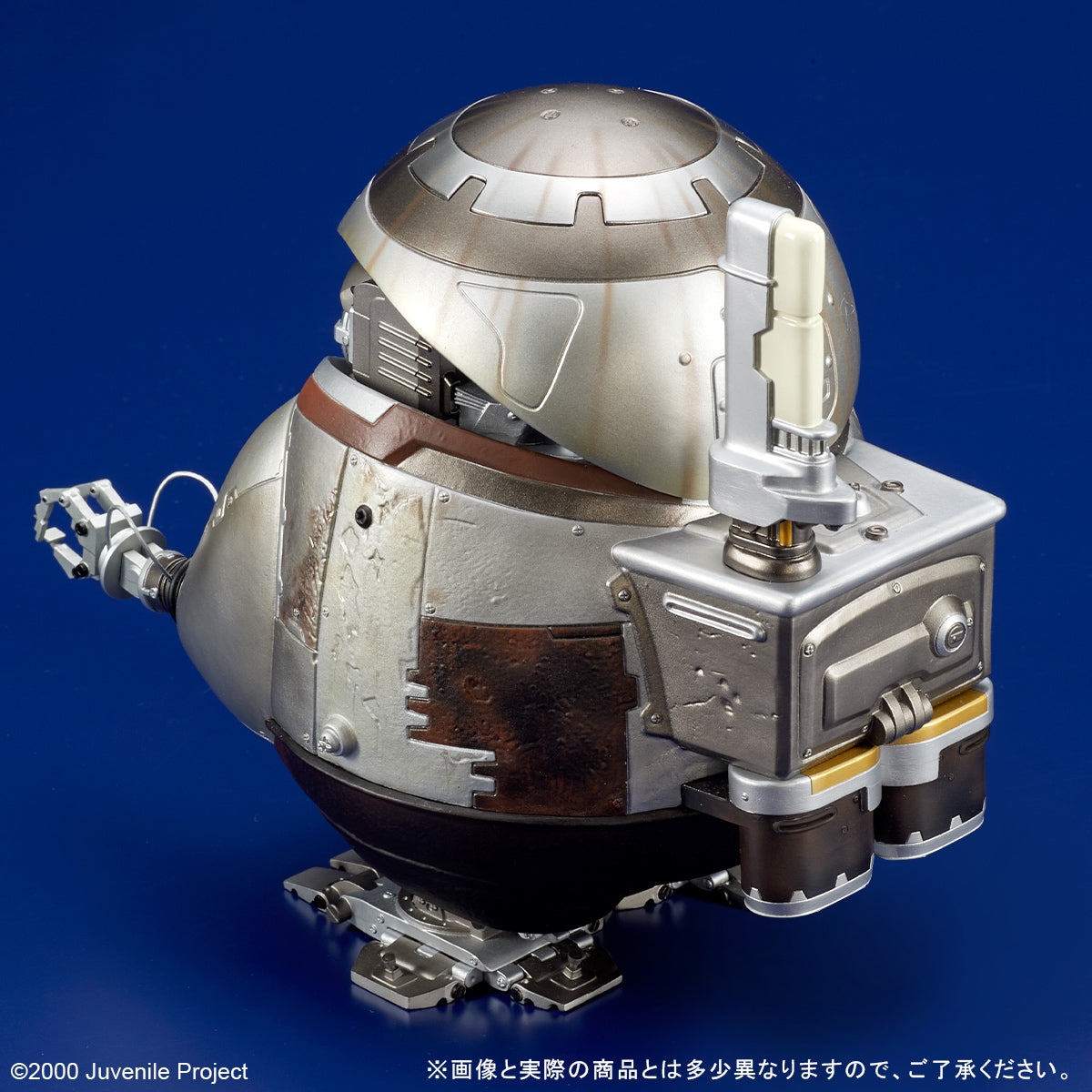 アーカイブフィギュア ジュブナイル テトラ – SOOTANG HOBBY