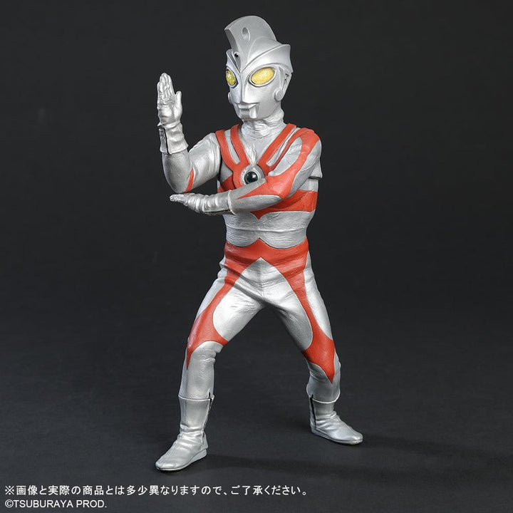 大怪獣シリーズ ウルトラマンＡ リニューアルVer.