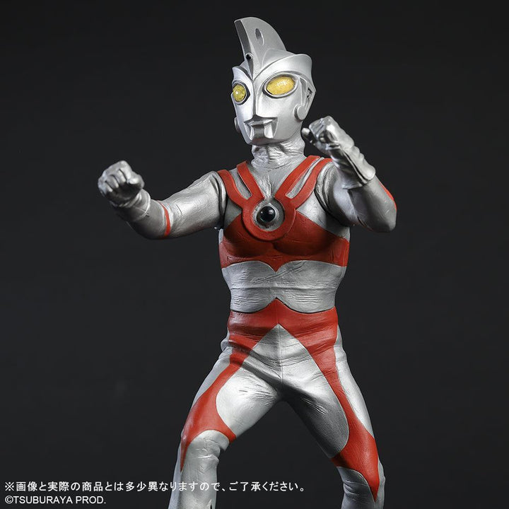 大怪獣シリーズ ウルトラマンＡ リニューアルVer.