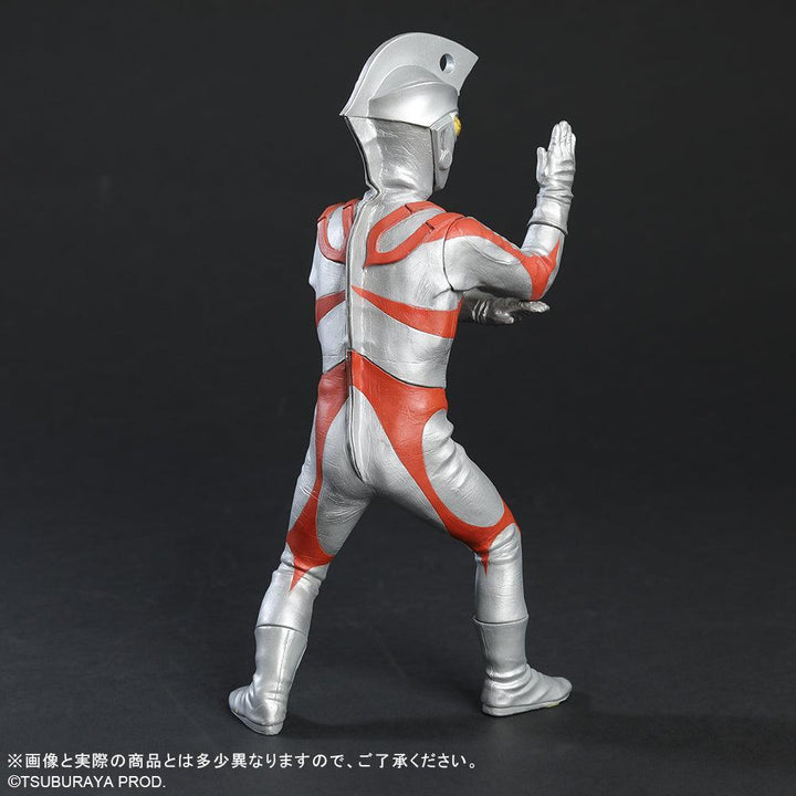 大怪獣シリーズ ウルトラマンＡ リニューアルVer.