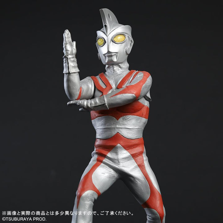 大怪獣シリーズ ウルトラマンＡ リニューアルVer.