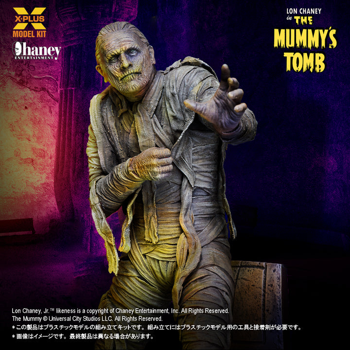 ロン・チェイニー・ジュニア as ミイラ男  プラスチックモデルキット 1/8スケール