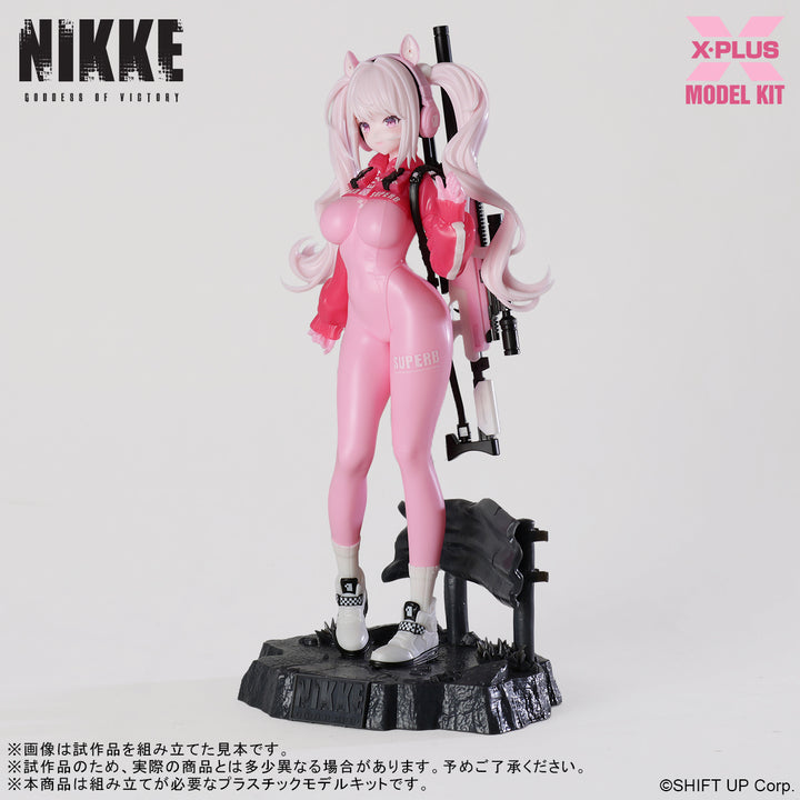 アリス プラスチックモデルキット