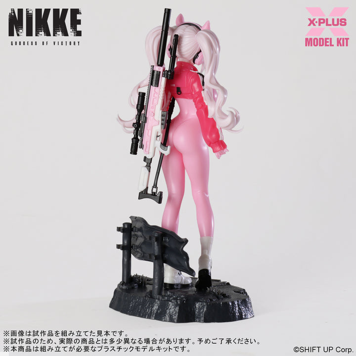 アリス プラスチックモデルキット