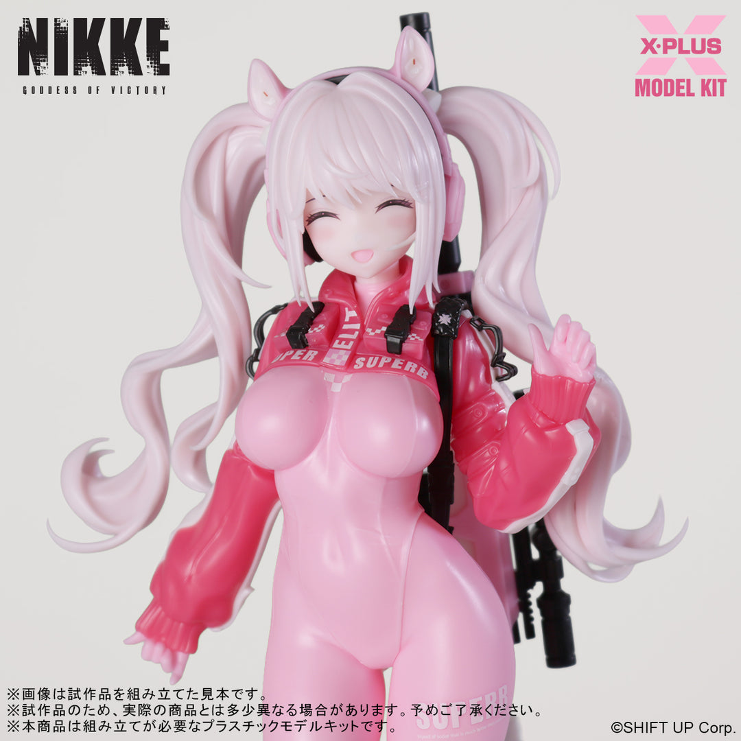 アリス プラスチックモデルキット
