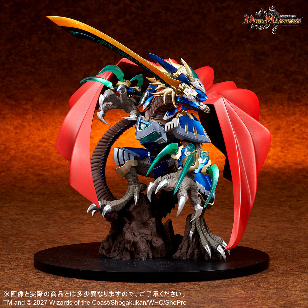 CREATURES CHRONICLE COLLECTION 蒼き団長 ドギラゴン剣 – SOOTANG HOBBY