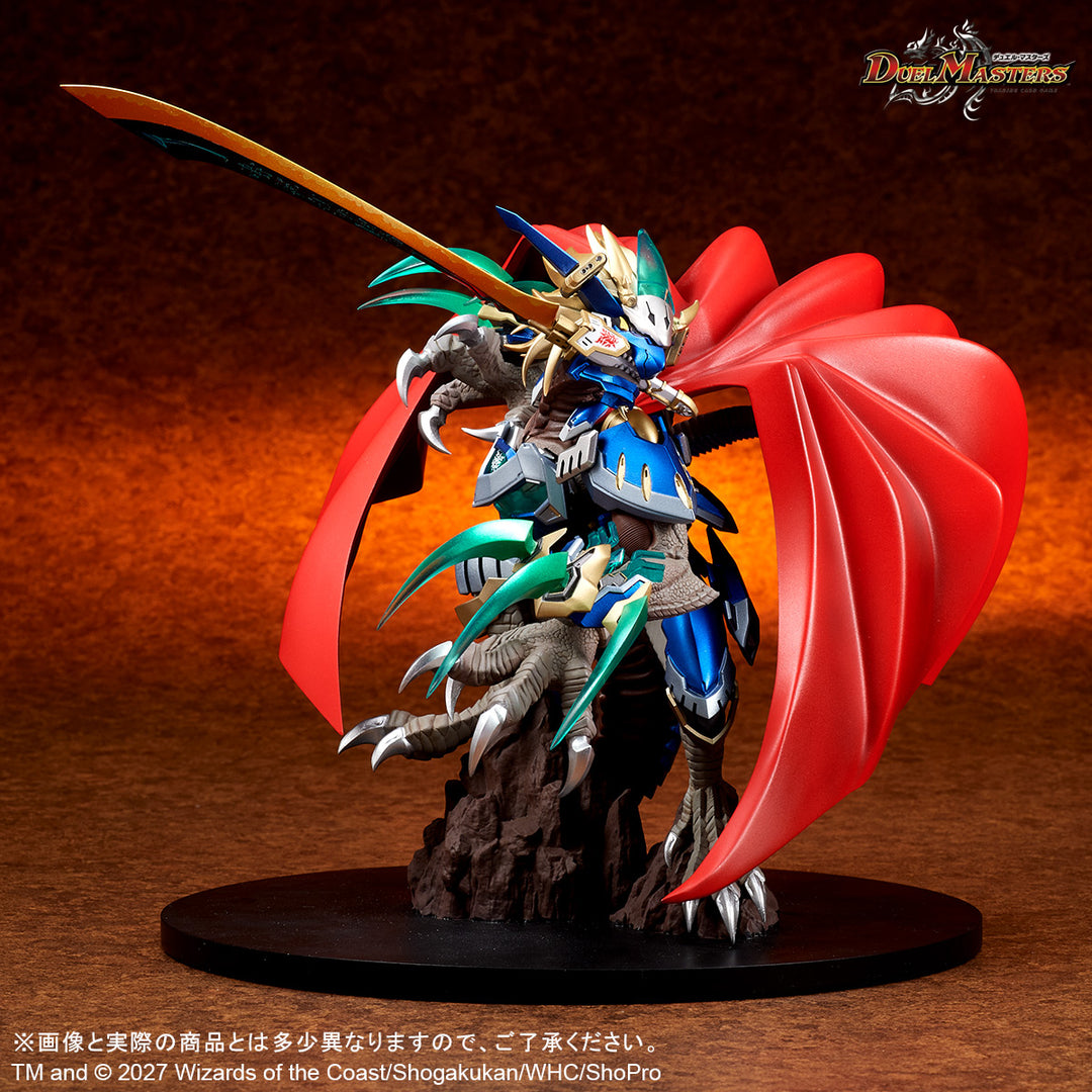 CREATURES CHRONICLE  COLLECTION 蒼き団長 ドギラゴン剣